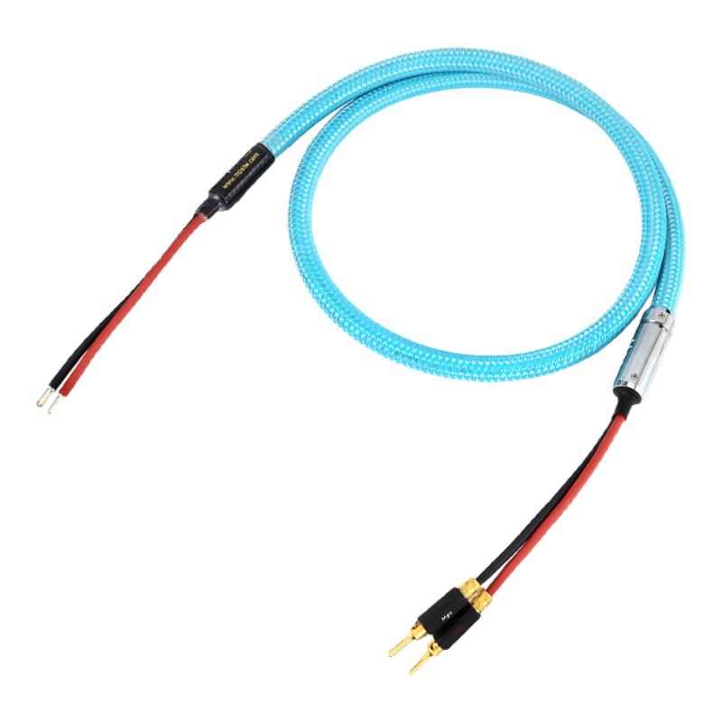 MPS线材发烧音响7N无氧铜喇叭音箱线hifi影院环绕线车用低音炮线