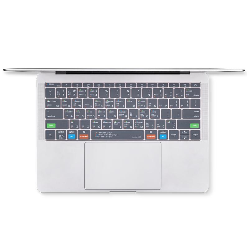 macbookair键盘膜苹果电脑pro16寸2024款笔记本13保护膜M4超薄14防尘M2透明适用于macbookpr