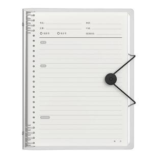 活页读书笔记本好词好句摘抄本阅读记录本小学生卡日积月累专用二年级三四六年级语文初高中摘记课外积累本子