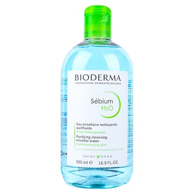 Bioderma/贝德玛 卸妆水舒妍多效洁肤液粉水敏感肌温和清洁眼唇妆
