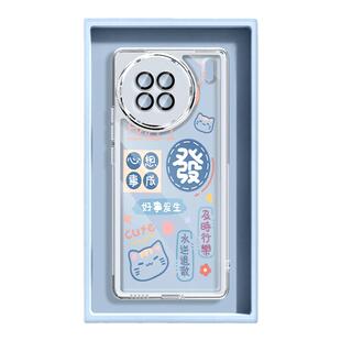 自带镜头膜适用vivox90手机壳新款女vivo透明全包防摔x70por可爱卡通x80pro硅胶x60/50/27外壳保护套后盖vivi