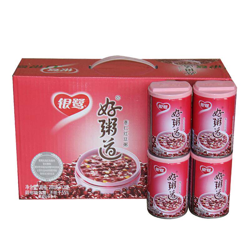 银鹭八宝粥280g*9罐好粥道椰奶燕麦粥黑米红豆莲子玉米紫薯速食粥