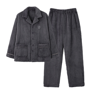 芬腾可安男士睡衣男款冬季珊瑚绒加厚加绒法兰绒帅气家居服秋冬天