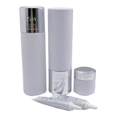 欧诗漫珍白因水乳礼盒美白淡斑