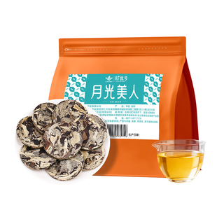 云南白茶月光白官方旗舰店古树白茶饼口粮茶独立小包装茶叶自己喝