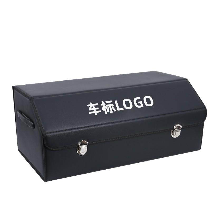 奥迪收纳箱高品质可折叠现货速发