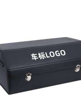 奥迪收纳箱高品质可折叠现货速发
