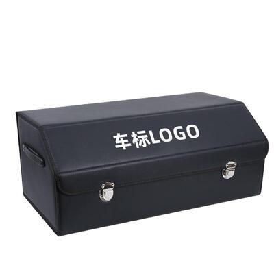 奥迪收纳箱高品质可折叠现货速发