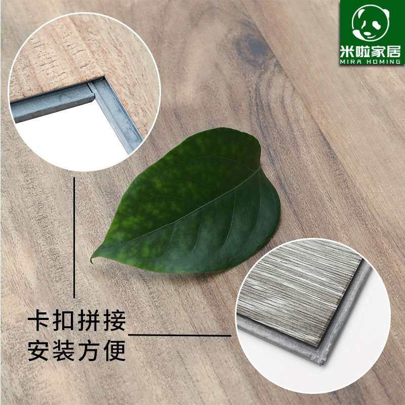 工厂spc石塑地板锁扣酒店石地工程晶耐磨商用翻新改造卡扣家用暖