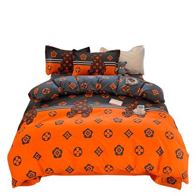 【加厚保暖】冬被被子加被套