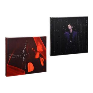 于文文专辑官方正版 幕间剧/车载音乐歌曲唱片 生日礼物周边