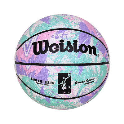 正品学生考试科比比赛室内外吸湿耐磨7号成人5号儿童6号女子篮球