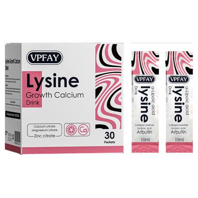 Vpfay钙镁锌维帕菲小粉钙