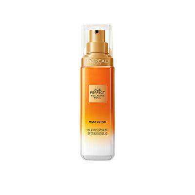 欧莱雅紧致抗皱补水保湿乳液