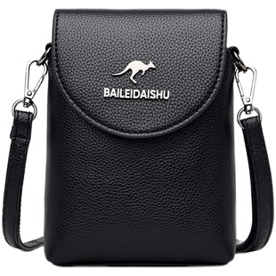 真皮迷你斜挎手机包2023新款夏季妈妈小包包零钱钥匙包时尚单肩包