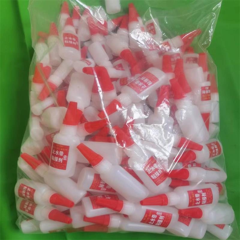 止水带用粘接剂冷接用胶水热熔施工可定 制 橡胶条金属塑料粘合剂