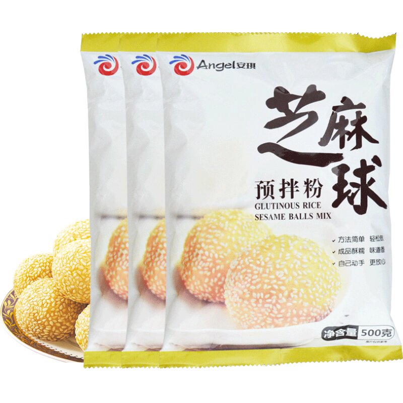 安琪芝麻球预拌粉油炸糯米麻圆麻