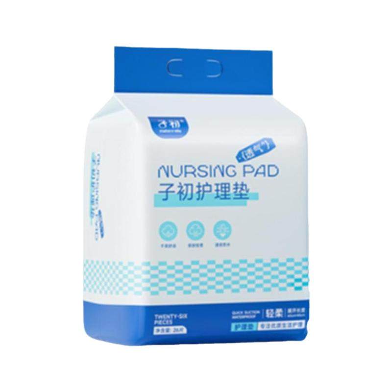子初护理垫成人一次性隔尿垫婴儿新生宝宝孕产妇产褥垫 60x90cm