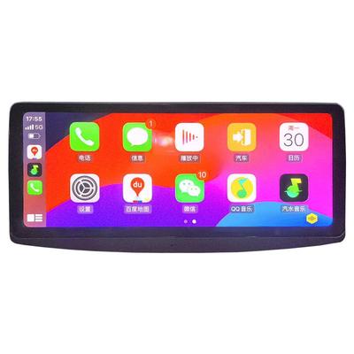 妍谦别克君越10.8寸中控大屏导航