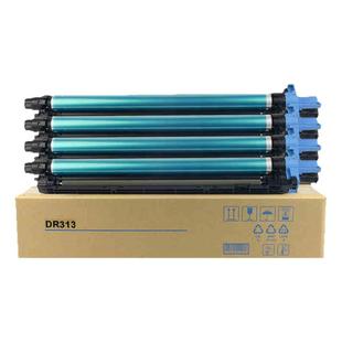 谊印 适用柯尼卡美能达C308硒鼓C368套鼓C258 C454e C554e C458 558 658感光鼓复印机鼓芯 柯美DR313硒鼓鼓架