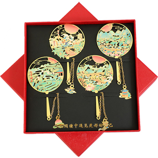 广西桂林漓江特色景点书签龙脊梯田遇龙河涠洲岛金属纪念品礼定制