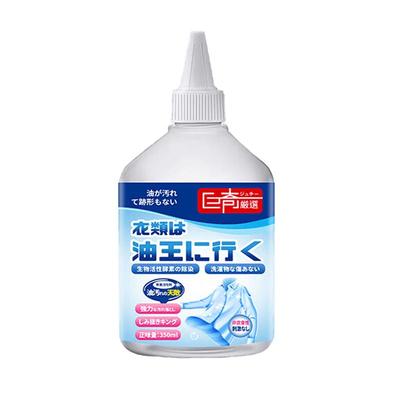 全网热销100w+行业top级去油王