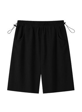 孕妇短裤冰丝阔腿裤夏季产后可穿