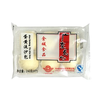 金城蛋黄流沙包速冻早餐包点