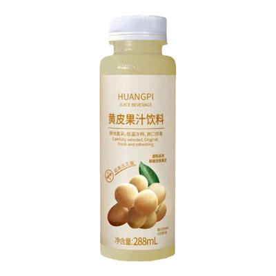 郁南无核黄皮果汁饮料12瓶箱HPP