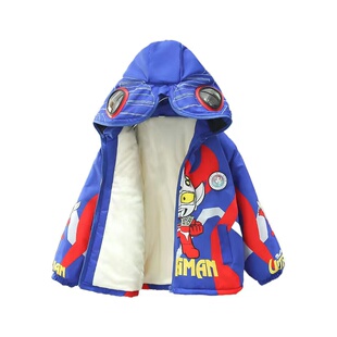 湖州织里奥特曼加绒外套冬季加厚棉衣2025新款夹克冲锋衣棉服防风