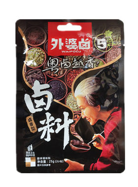 外婆卤卤料包潮汕卤水猪蹄鸡鸭鹅