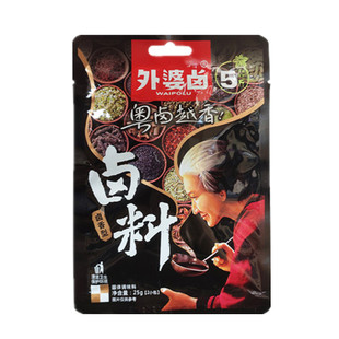 外婆卤卤料包 25g卤肉配方潮汕卤水料包卤猪蹄鹅鸭脖鸡爪豆皮素菜