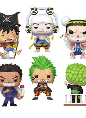 Funko日漫海贼王角色周边手办