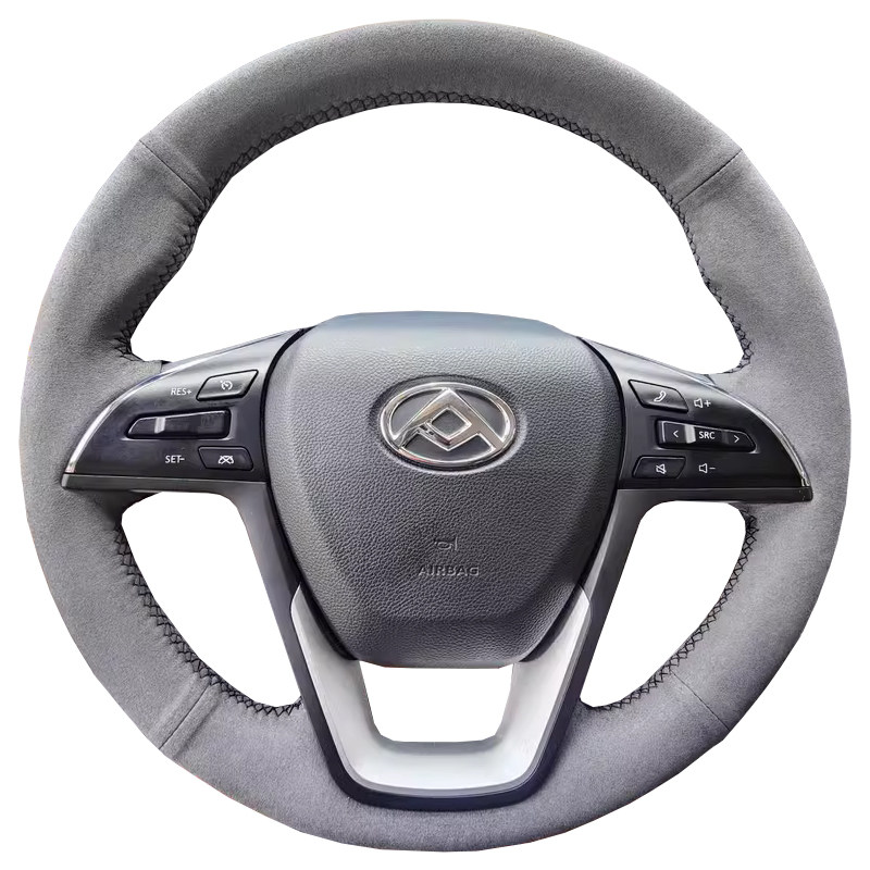上汽大通MAXUS T60改装真皮手缝方向盘套大通T70 D60 D90缝制把套