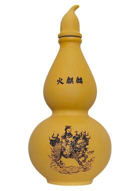 火麒麟陶瓷葫芦摆件厨房在东北用