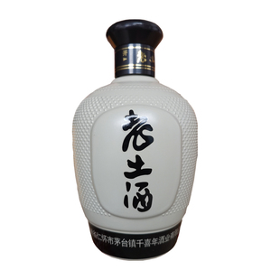 老土酒 53度酱香型白酒特价 整箱6瓶*500mL 裸瓶纯粮土坛装贵州酒