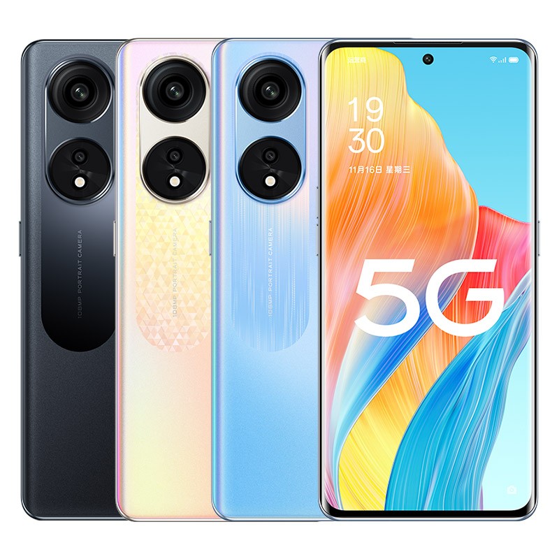 【现货速发】OPPO A3 Pro oppoa3pro oppo官方旗舰店官网正品5g新款四年耐用老年人学生手机0ppo a2pro A2m