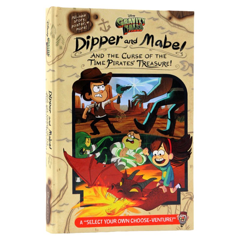 怪诞小镇迪普梅宝和时间海盗的诅咒英文原版 Dipper and Mabel and the Curse of the Time Pirates Treasure海盗宝藏课外兴趣阅读