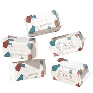 拍一发10|木帛云上洗脸巾一次性纯抽取式干纸巾洁面擦脸巾棉柔巾