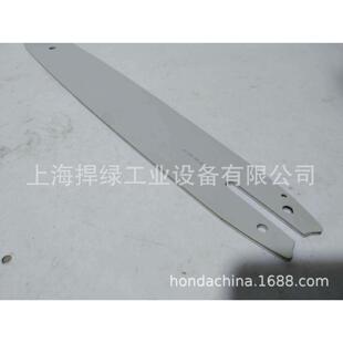 杰魁森18寸250汽油锯伐木锯导链板合金导板园林配件