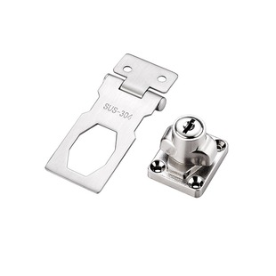 不锈钢柜门锁 免打孔柜子锁扣 通用型抽屉锁简易门搭扣办公桌带锁