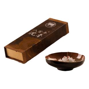 官方正品 古城八百年奇南沉香纯正天然檀香无添加礼佛线香家用