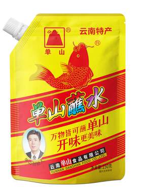 云南单山蘸水150g便携式防潮包装香辣辣椒面干碟蘸料辣椒粉调味料