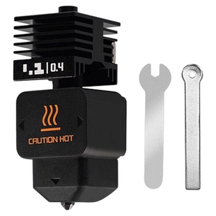 拓竹子H2D硬化钢喷嘴热端打印头 可拆卸喷嘴挤出头兼容A1/A1mini