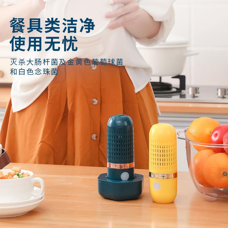 跨境果蔬净化器食材消毒净化器超声波残机农杀菌清洗机洗菜洗菜除
