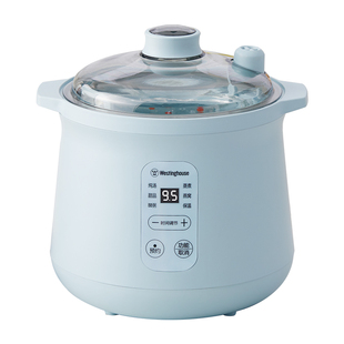 西屋燕窝专用炖盅隔水炖家用电炖锅玻璃盅小型煮婴儿粥煲汤全自动