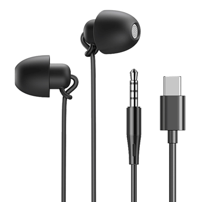 软asmr久戴不痛隔音降噪睡眠耳机