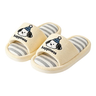 OCE帽子小狗麻拖高颜值家居亲肤拖鞋轻盈透气吸汗防滑自用送人