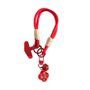 红色编织手机挂绳财源滚滚铃铛防丢挂件新年爆款百搭喜庆挂饰2026新年短款尼龙短款编织绳钥匙扣便携挂链女款