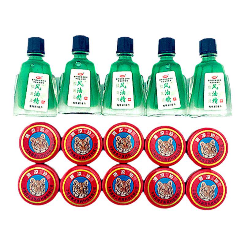 【10盒清凉油+5瓶风油精】正品抑菌家用提神醒脑学生防暑虎头鼻塞